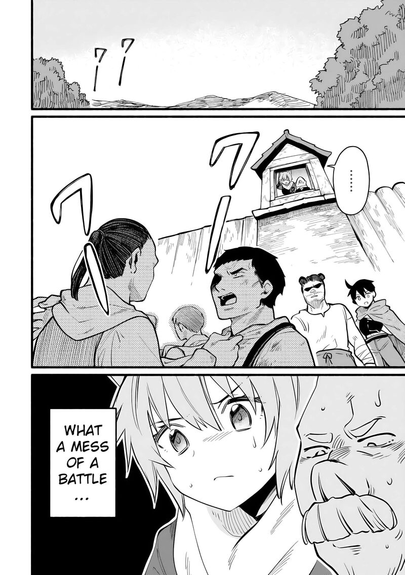 Tensei Mae No Tutorial De Isekai Saikyou Ni Narimashita Junbi Shisugite Daini No Jinsei Wa Easy Mode Desu 13 4