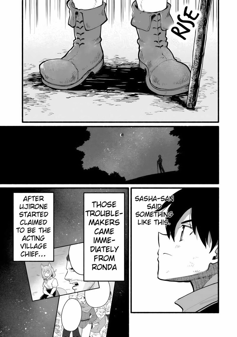 Tensei Mae No Tutorial De Isekai Saikyou Ni Narimashita Junbi Shisugite Daini No Jinsei Wa Easy Mode Desu 14 32