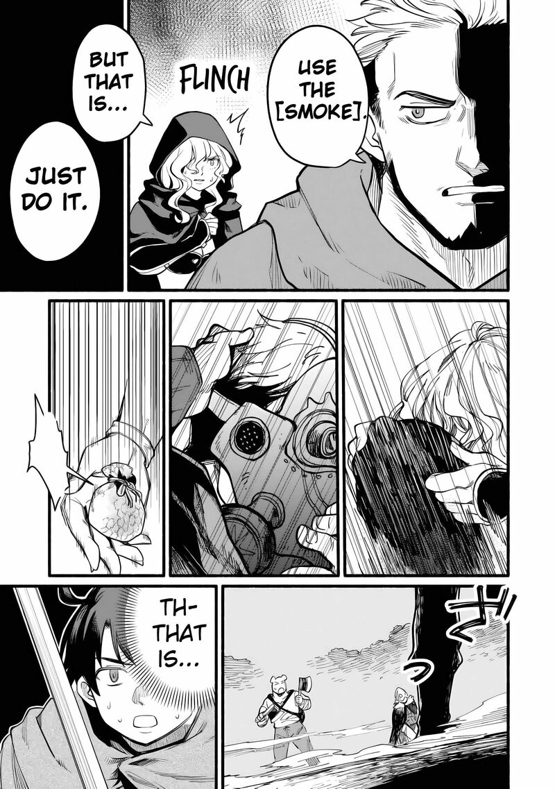 Tensei Mae No Tutorial De Isekai Saikyou Ni Narimashita Junbi Shisugite Daini No Jinsei Wa Easy Mode Desu 14 5