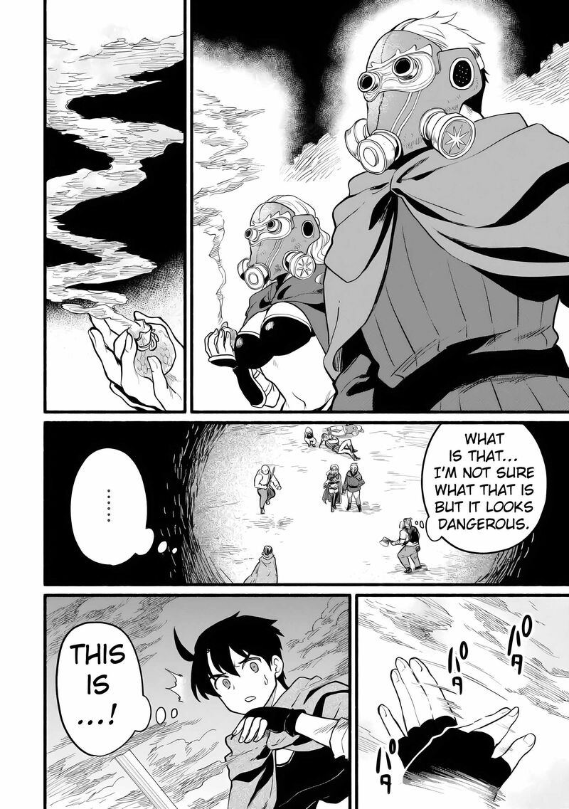 Tensei Mae No Tutorial De Isekai Saikyou Ni Narimashita Junbi Shisugite Daini No Jinsei Wa Easy Mode Desu 14 6