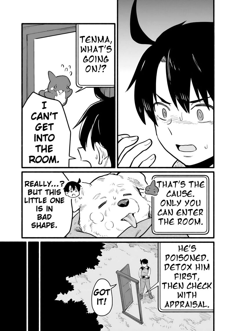 Tensei Mae No Tutorial De Isekai Saikyou Ni Narimashita Junbi Shisugite Daini No Jinsei Wa Easy Mode Desu 15 7