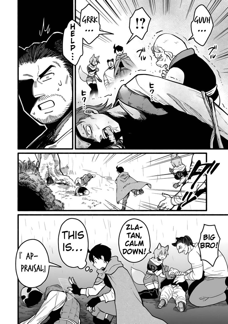 Tensei Mae No Tutorial De Isekai Saikyou Ni Narimashita Junbi Shisugite Daini No Jinsei Wa Easy Mode Desu 16 12