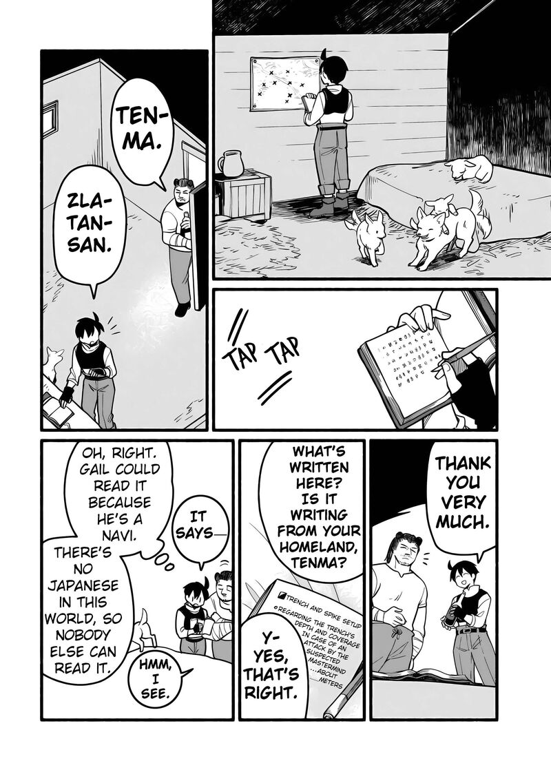 Tensei Mae No Tutorial De Isekai Saikyou Ni Narimashita Junbi Shisugite Daini No Jinsei Wa Easy Mode Desu 16 20