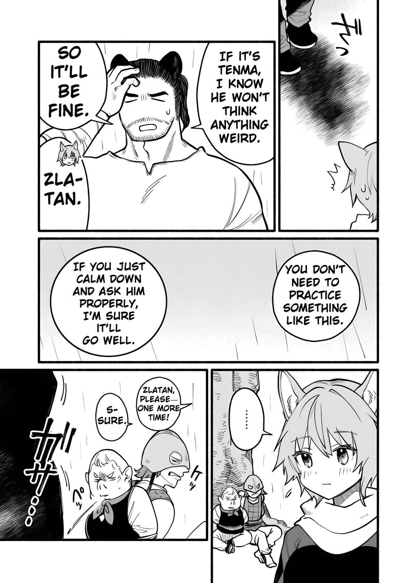 Tensei Mae No Tutorial De Isekai Saikyou Ni Narimashita Junbi Shisugite Daini No Jinsei Wa Easy Mode Desu 16 7