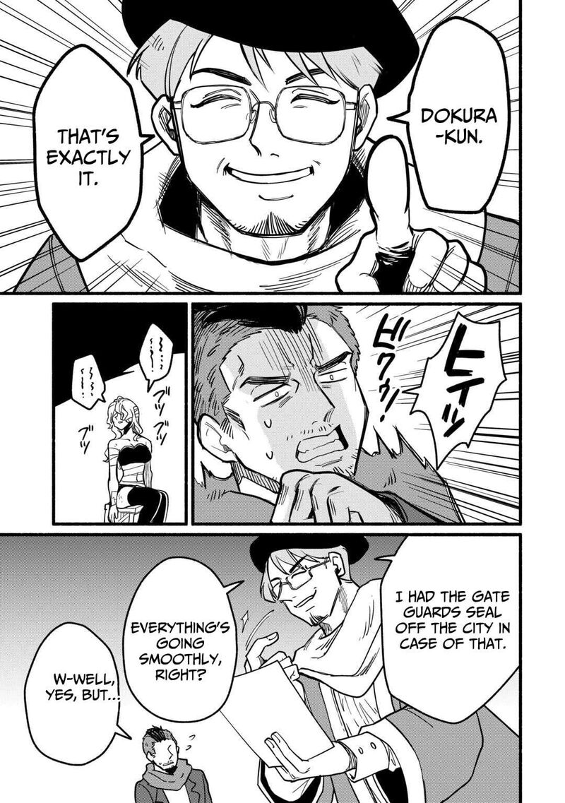 Tensei Mae No Tutorial De Isekai Saikyou Ni Narimashita Junbi Shisugite Daini No Jinsei Wa Easy Mode Desu 17 24