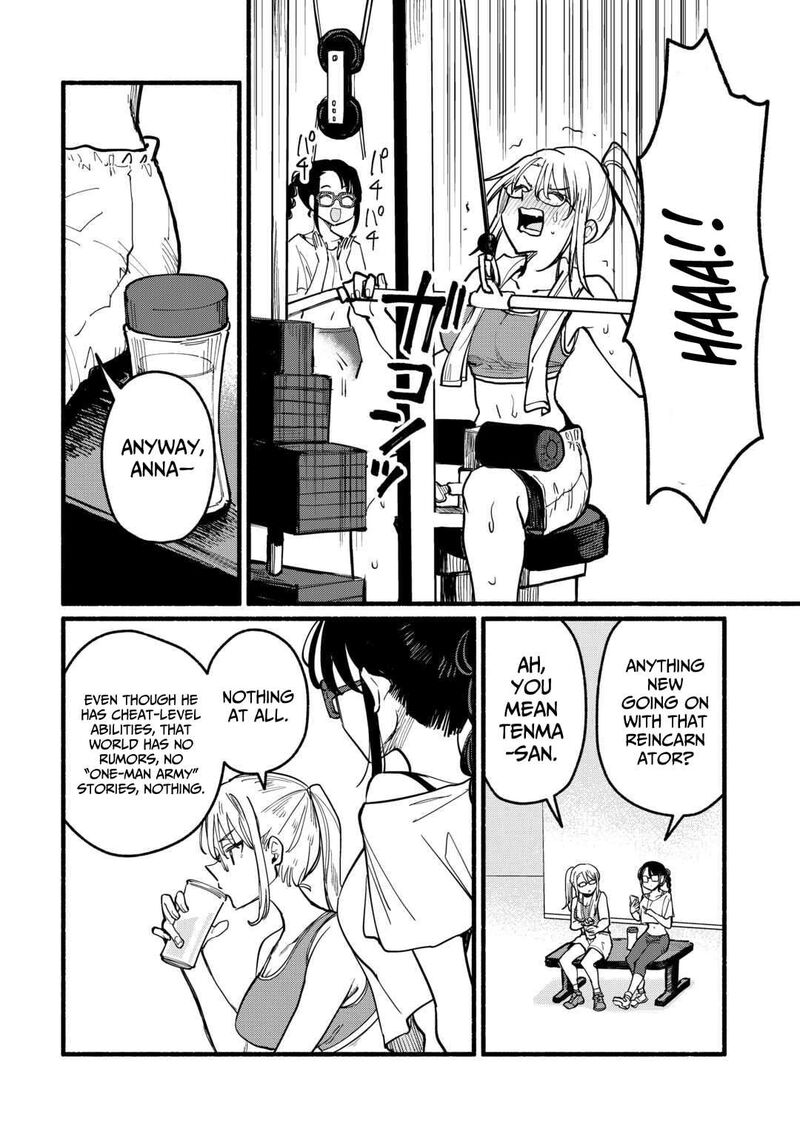 Tensei Mae No Tutorial De Isekai Saikyou Ni Narimashita Junbi Shisugite Daini No Jinsei Wa Easy Mode Desu 17 5