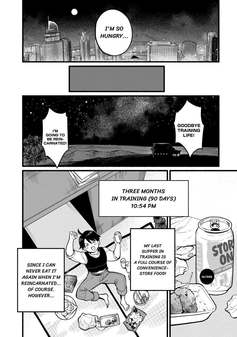 Tensei Mae No Tutorial De Isekai Saikyou Ni Narimashita Junbi Shisugite Daini No Jinsei Wa Easy Mode Desu 2 24