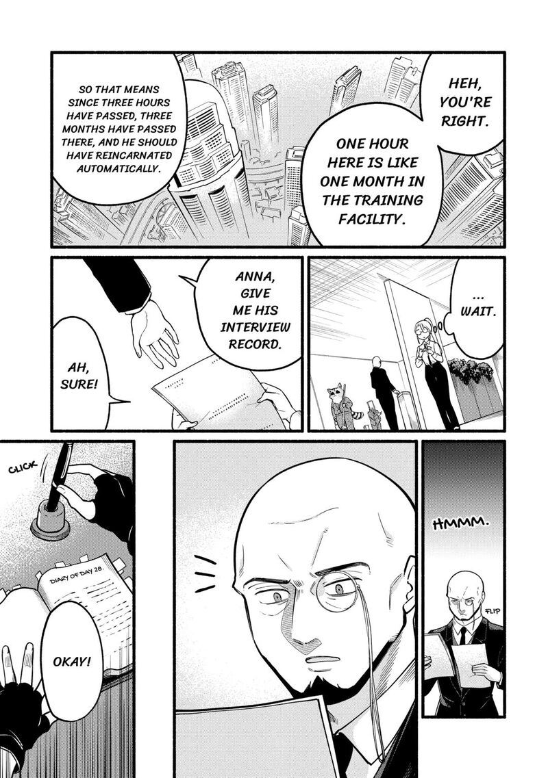 Tensei Mae No Tutorial De Isekai Saikyou Ni Narimashita Junbi Shisugite Daini No Jinsei Wa Easy Mode Desu 2 7