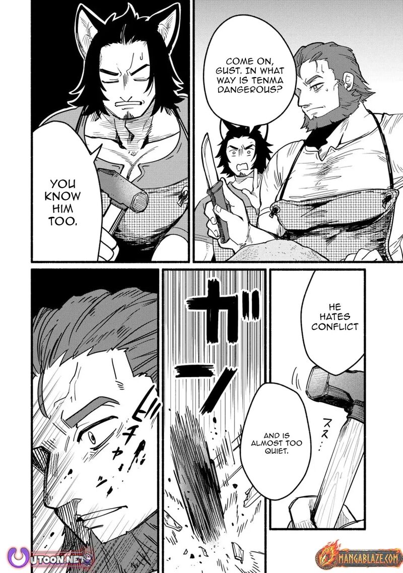 Tensei Mae No Tutorial De Isekai Saikyou Ni Narimashita Junbi Shisugite Daini No Jinsei Wa Easy Mode Desu 24 13