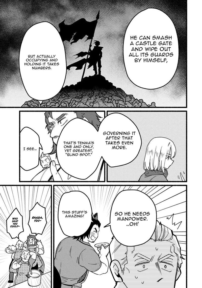 Tensei Mae No Tutorial De Isekai Saikyou Ni Narimashita Junbi Shisugite Daini No Jinsei Wa Easy Mode Desu 24 20