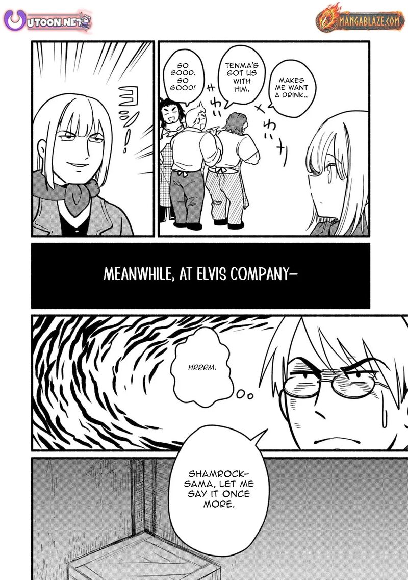 Tensei Mae No Tutorial De Isekai Saikyou Ni Narimashita Junbi Shisugite Daini No Jinsei Wa Easy Mode Desu 24 21