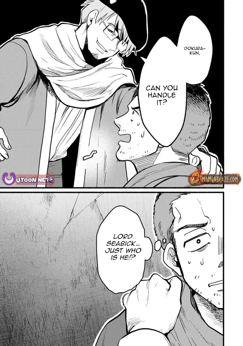 Tensei Mae No Tutorial De Isekai Saikyou Ni Narimashita Junbi Shisugite Daini No Jinsei Wa Easy Mode Desu 24 28