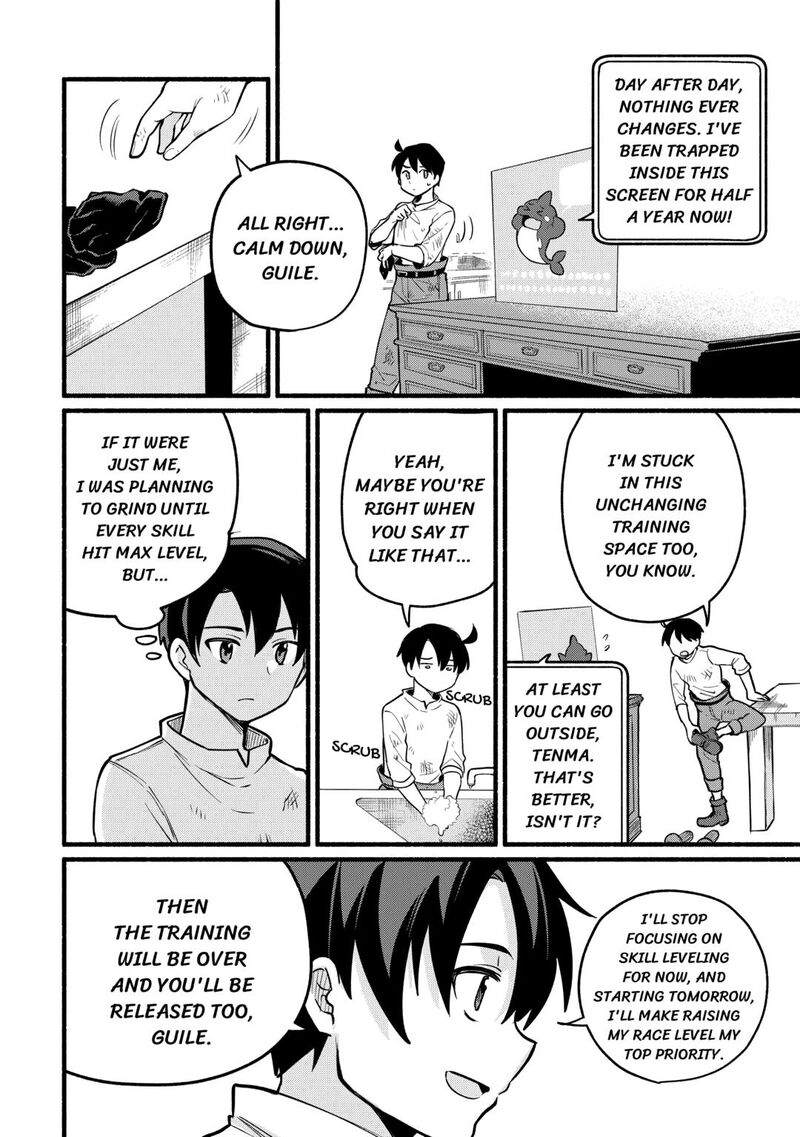 Tensei Mae No Tutorial De Isekai Saikyou Ni Narimashita Junbi Shisugite Daini No Jinsei Wa Easy Mode Desu 3 12