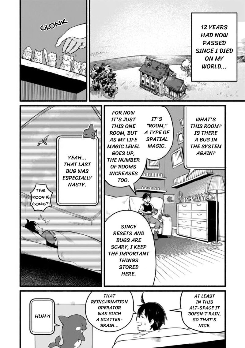 Tensei Mae No Tutorial De Isekai Saikyou Ni Narimashita Junbi Shisugite Daini No Jinsei Wa Easy Mode Desu 3 16