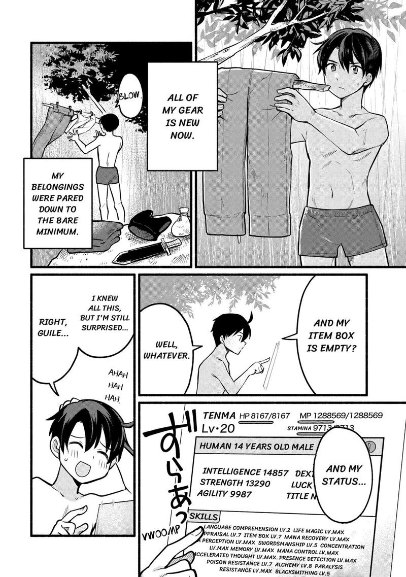 Tensei Mae No Tutorial De Isekai Saikyou Ni Narimashita Junbi Shisugite Daini No Jinsei Wa Easy Mode Desu 3 32