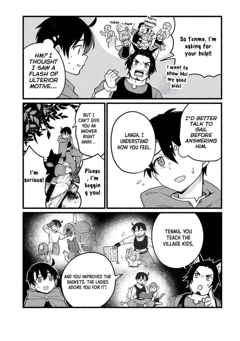 Tensei Mae No Tutorial De Isekai Saikyou Ni Narimashita Junbi Shisugite Daini No Jinsei Wa Easy Mode Desu 6 17