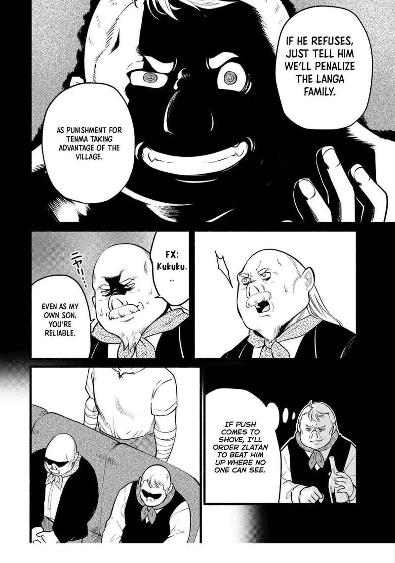 Tensei Mae No Tutorial De Isekai Saikyou Ni Narimashita Junbi Shisugite Daini No Jinsei Wa Easy Mode Desu 6 28