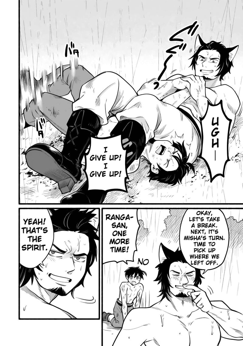 Tensei Mae No Tutorial De Isekai Saikyou Ni Narimashita Junbi Shisugite Daini No Jinsei Wa Easy Mode Desu 7 8