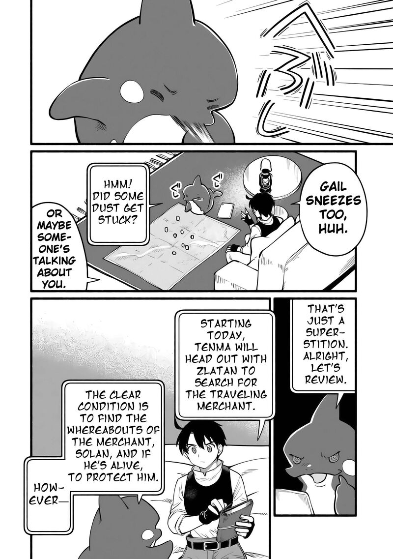 Tensei Mae No Tutorial De Isekai Saikyou Ni Narimashita Junbi Shisugite Daini No Jinsei Wa Easy Mode Desu 8 12