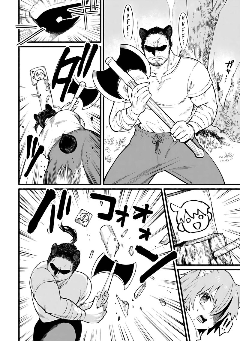 Tensei Mae No Tutorial De Isekai Saikyou Ni Narimashita Junbi Shisugite Daini No Jinsei Wa Easy Mode Desu 8 24