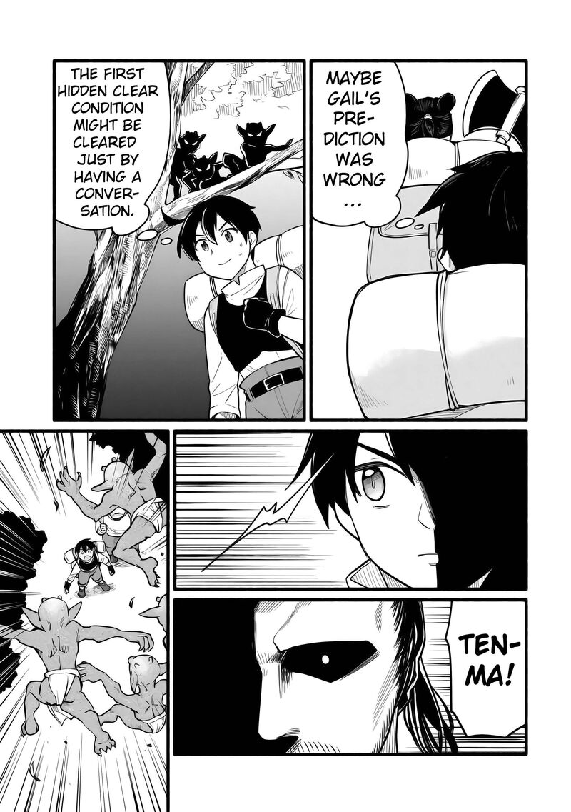 Tensei Mae No Tutorial De Isekai Saikyou Ni Narimashita Junbi Shisugite Daini No Jinsei Wa Easy Mode Desu 8 37