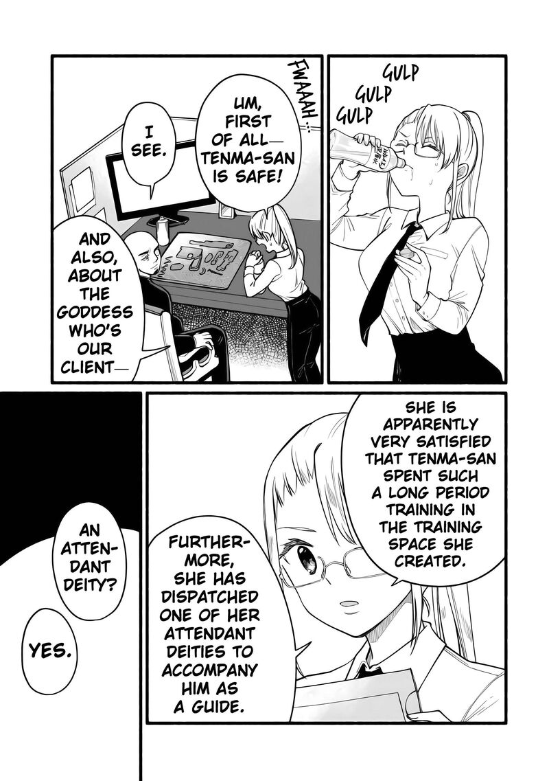 Tensei Mae No Tutorial De Isekai Saikyou Ni Narimashita Junbi Shisugite Daini No Jinsei Wa Easy Mode Desu 8 5