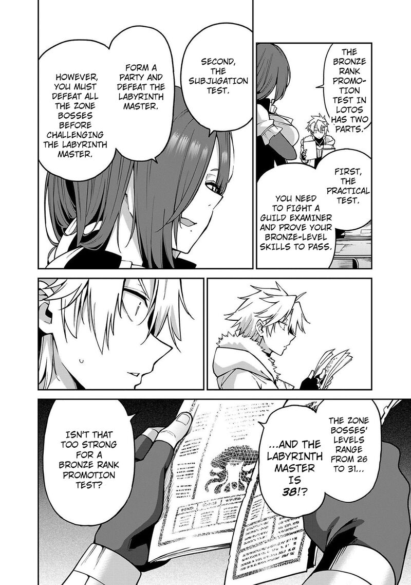 Tensei Ni Hakobijin No Isekai Kouryakuhou 11 8