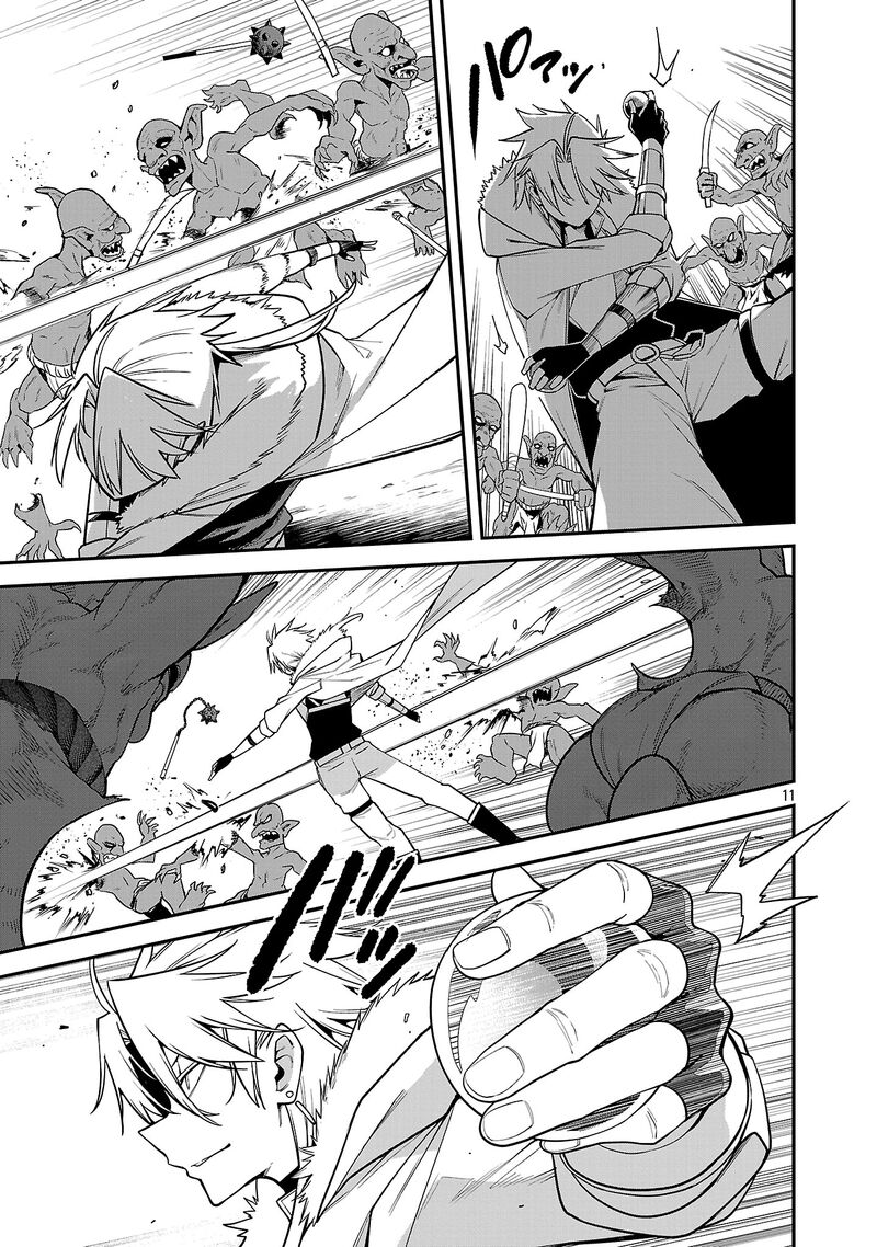 Tensei Ni Hakobijin No Isekai Kouryakuhou 18 11