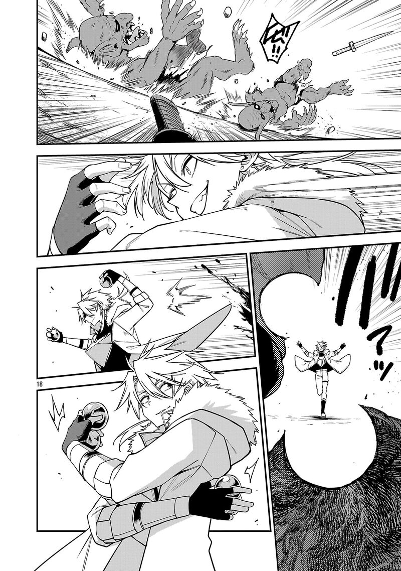 Tensei Ni Hakobijin No Isekai Kouryakuhou 18 17