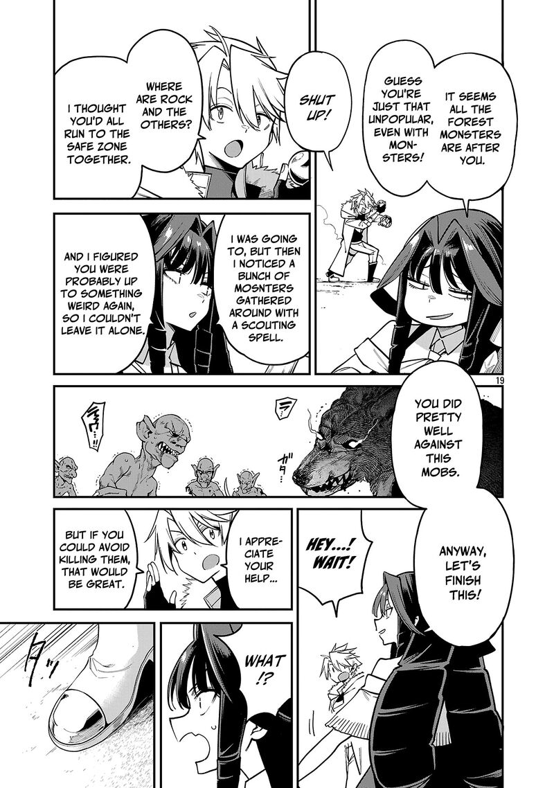Tensei Ni Hakobijin No Isekai Kouryakuhou 18 18