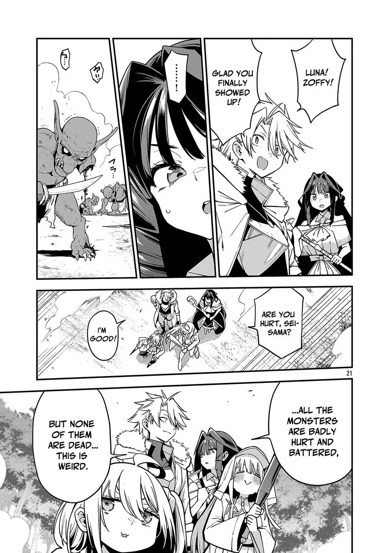 Tensei Ni Hakobijin No Isekai Kouryakuhou 18 20