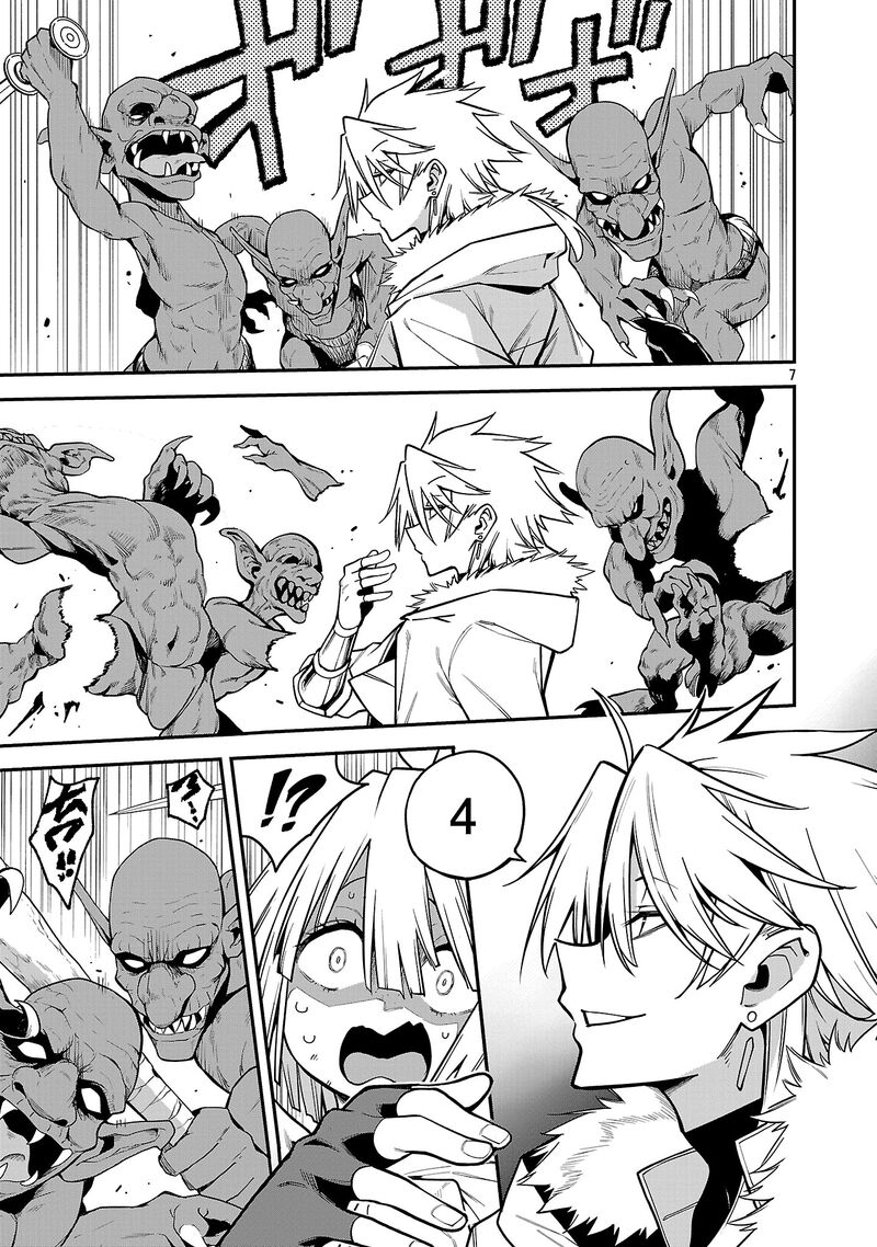 Tensei Ni Hakobijin No Isekai Kouryakuhou 18 7