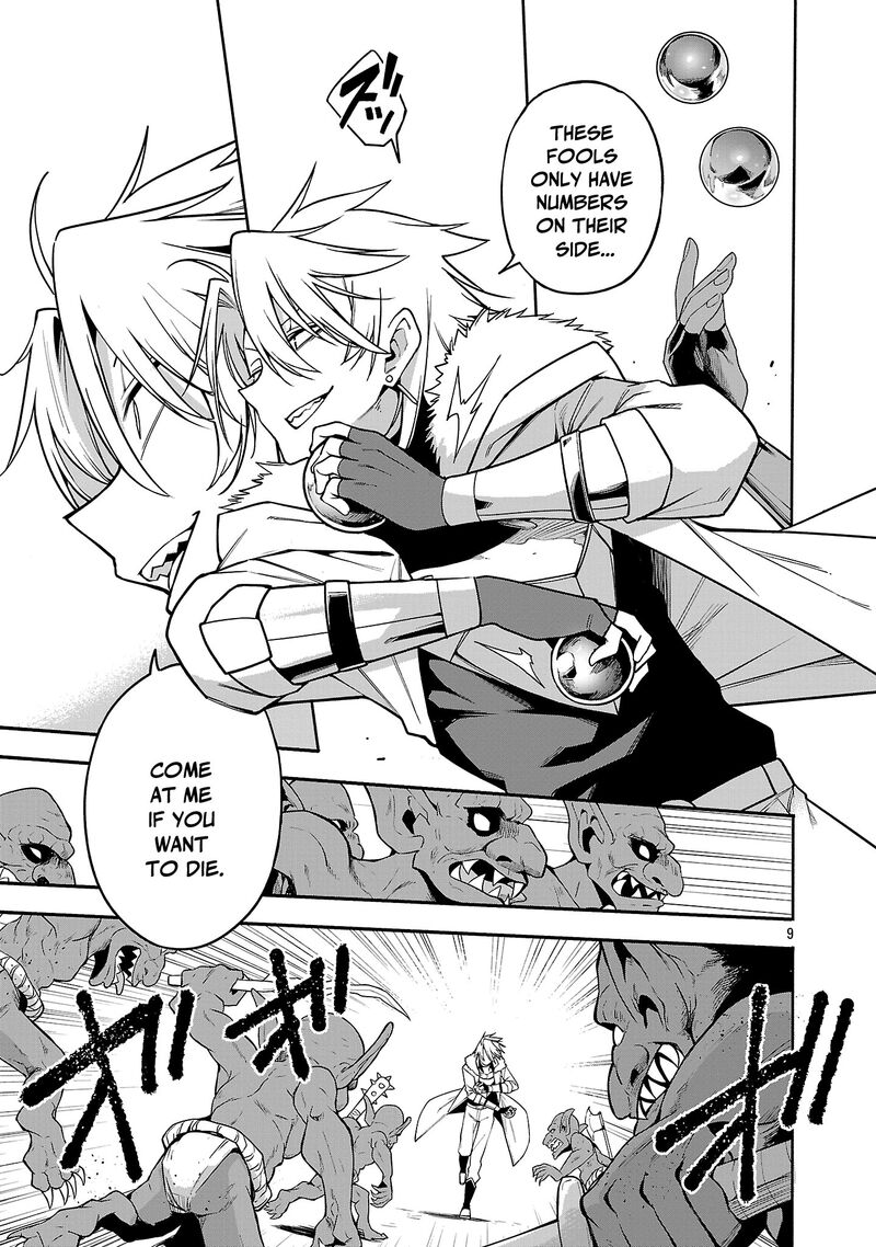Tensei Ni Hakobijin No Isekai Kouryakuhou 18 9