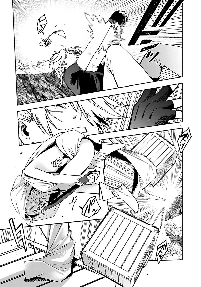 Tensei Ni Hakobijin No Isekai Kouryakuhou 25 20