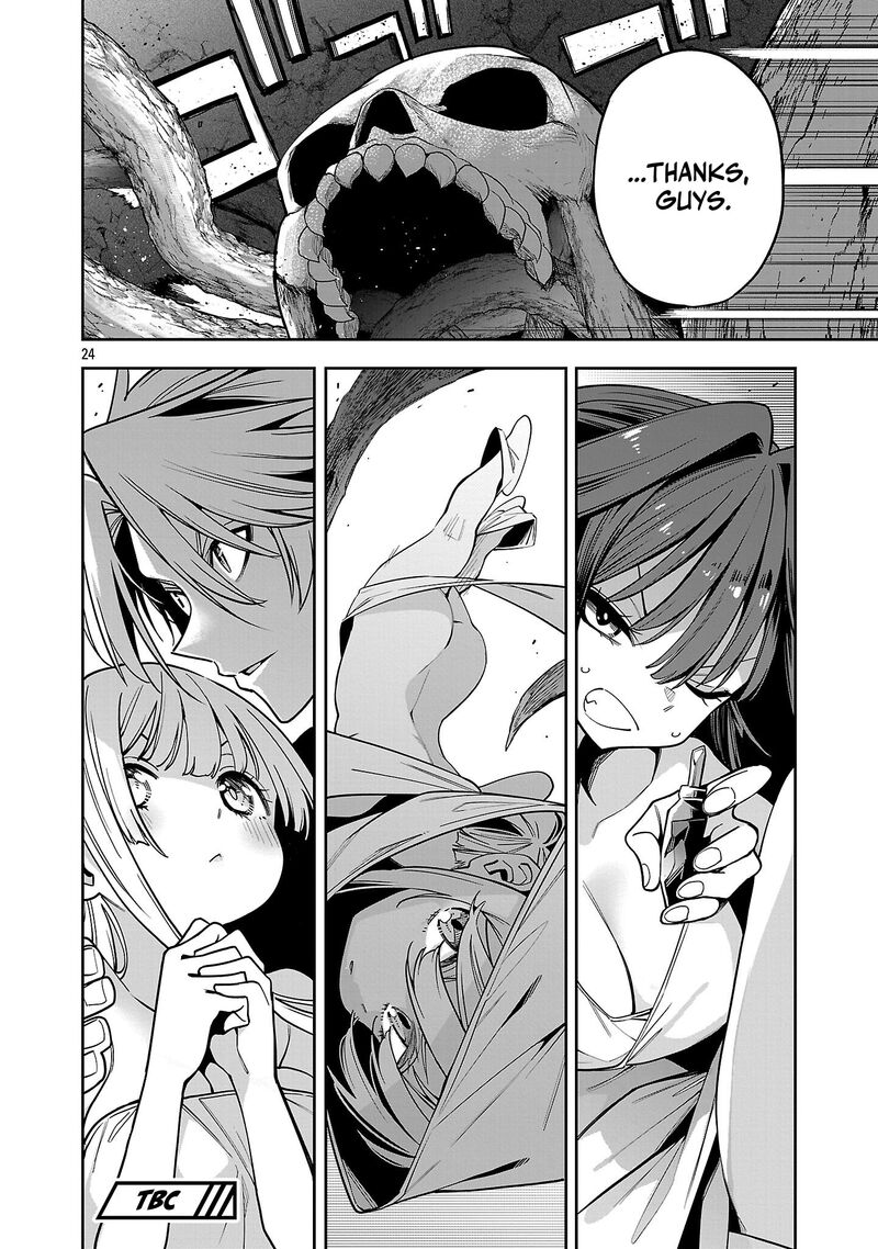 Tensei Ni Hakobijin No Isekai Kouryakuhou 25 23