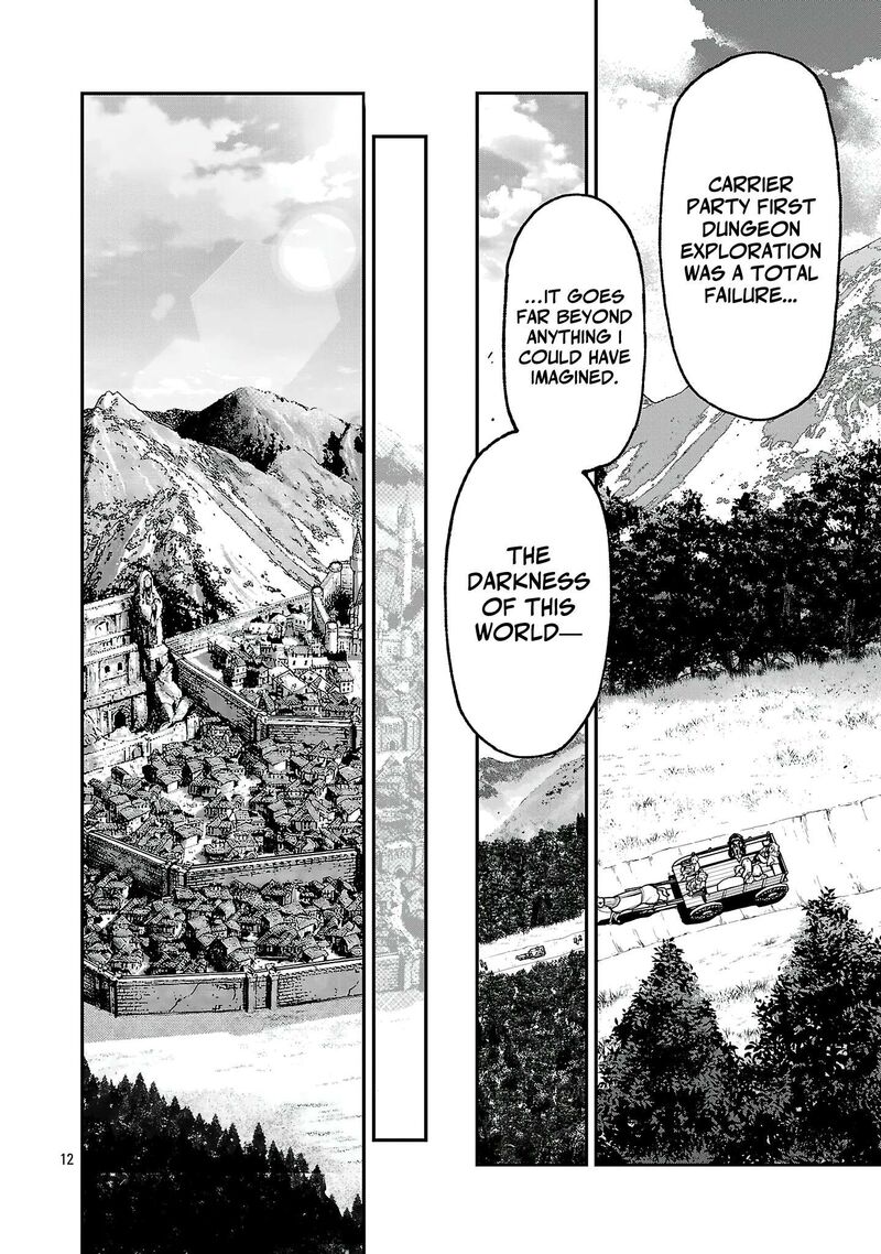 Tensei Ni Hakobijin No Isekai Kouryakuhou 28 13