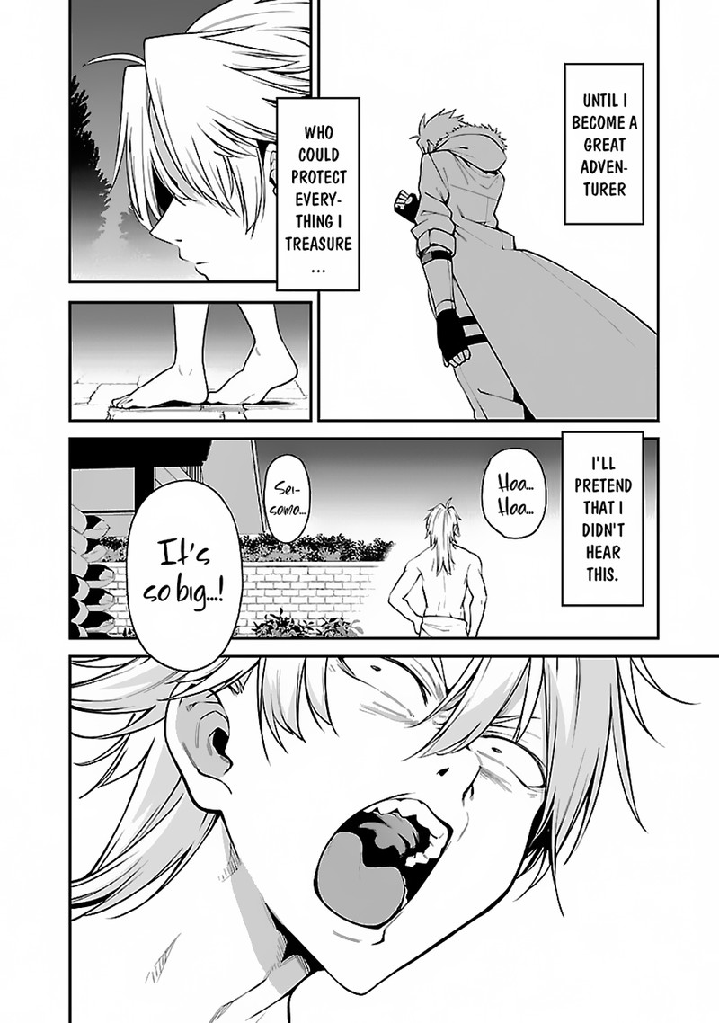 Tensei Ni Hakobijin No Isekai Kouryakuhou 8 16