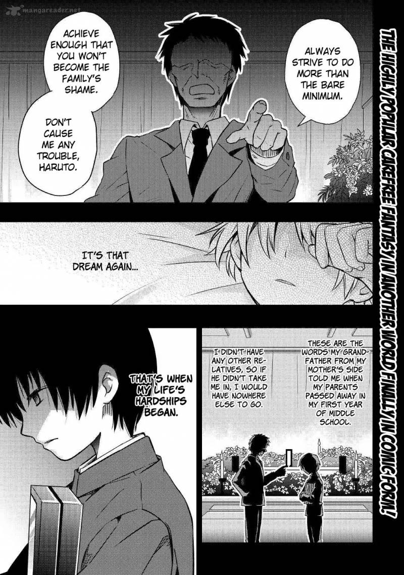 Tensei Ouji Wa Daraketai 1 1