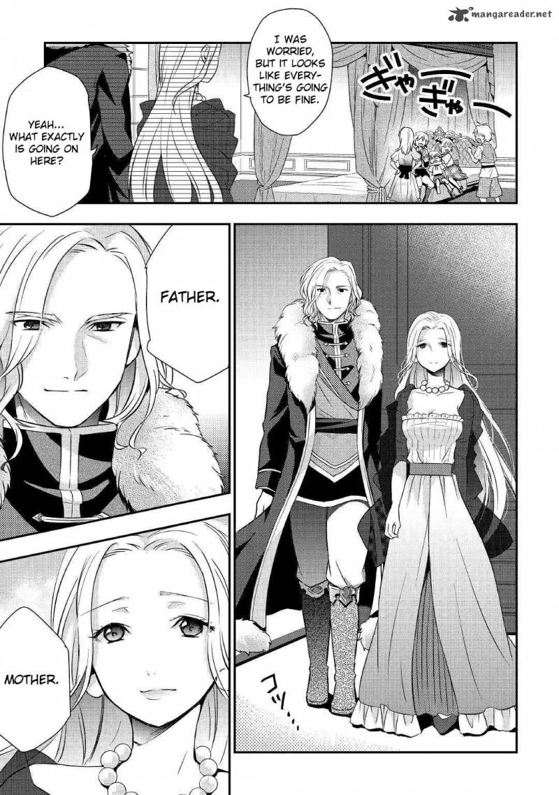 Tensei Ouji Wa Daraketai 1 15
