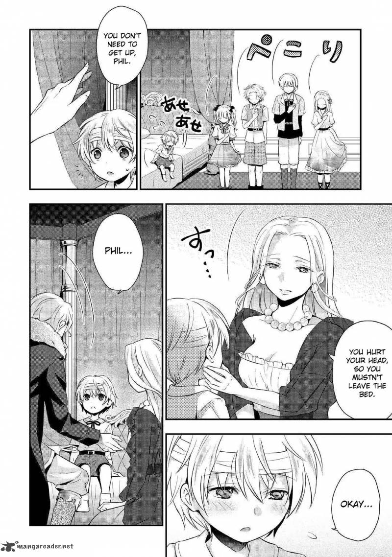 Tensei Ouji Wa Daraketai 1 16