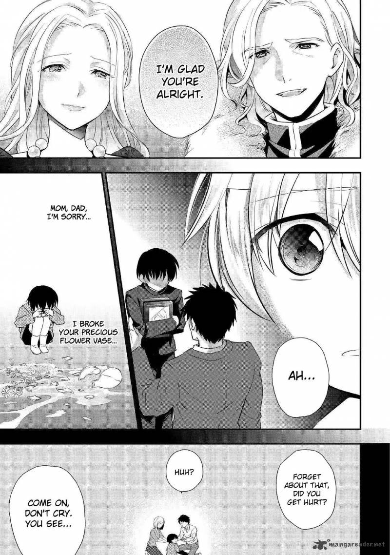 Tensei Ouji Wa Daraketai 1 17