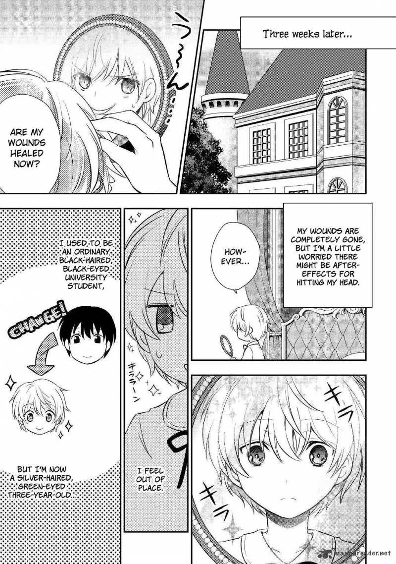 Tensei Ouji Wa Daraketai 1 19