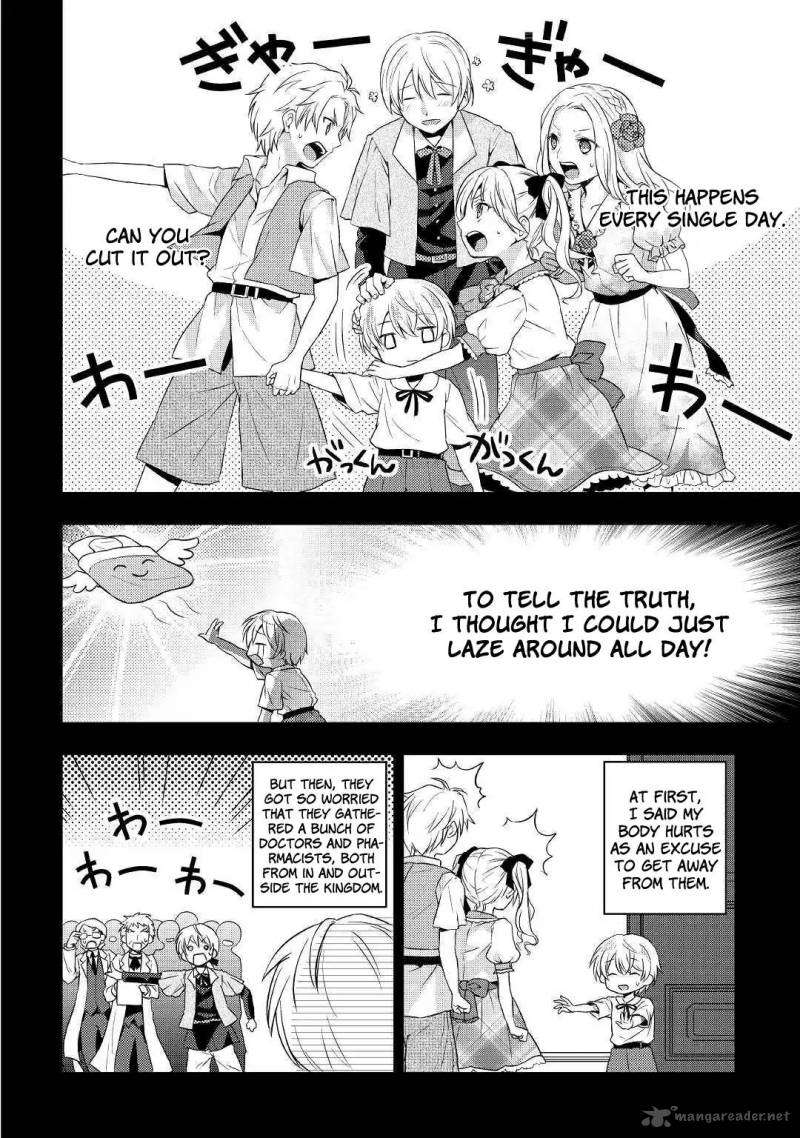 Tensei Ouji Wa Daraketai 1 22