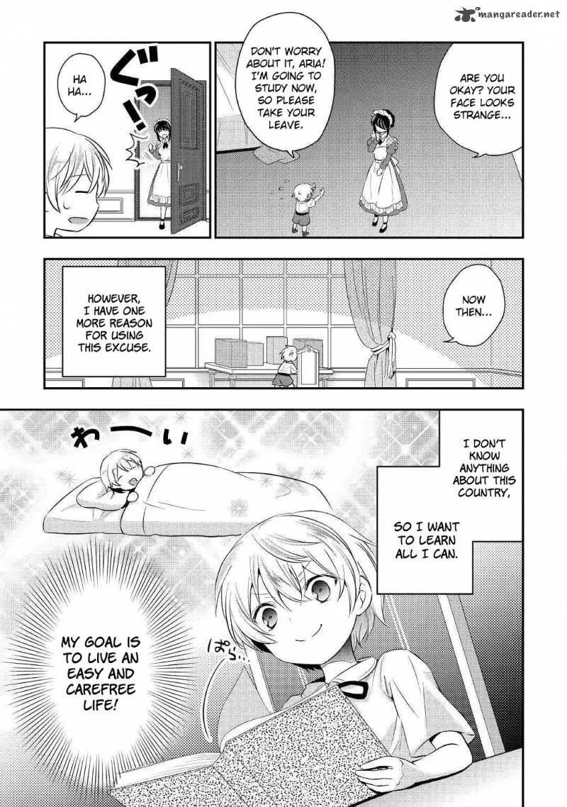 Tensei Ouji Wa Daraketai 1 25