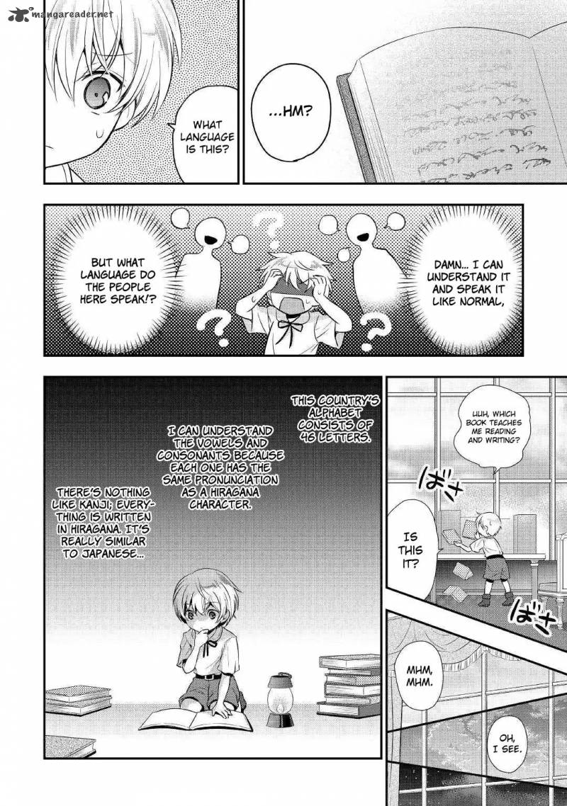 Tensei Ouji Wa Daraketai 1 26
