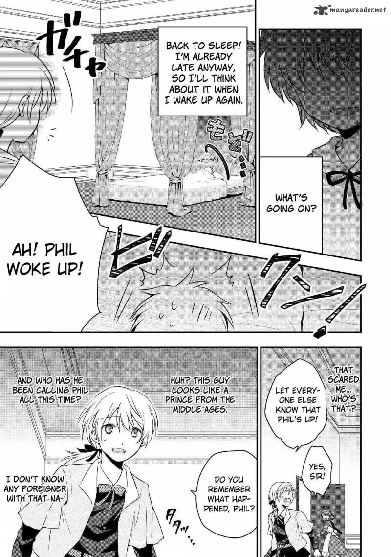 Tensei Ouji Wa Daraketai 1 5