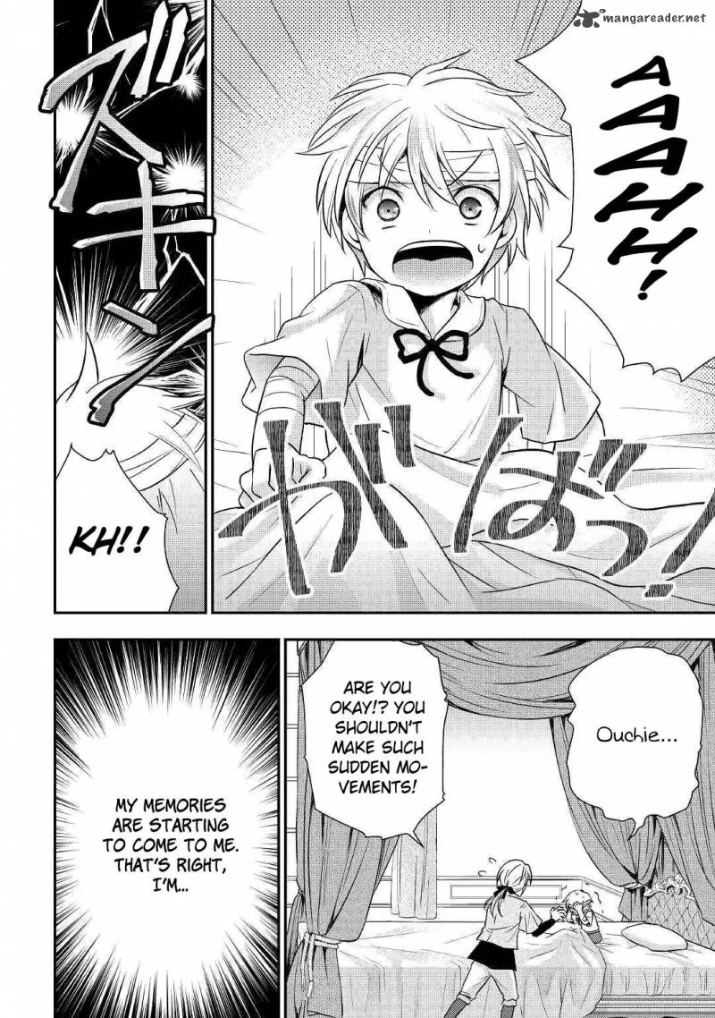 Tensei Ouji Wa Daraketai 1 6
