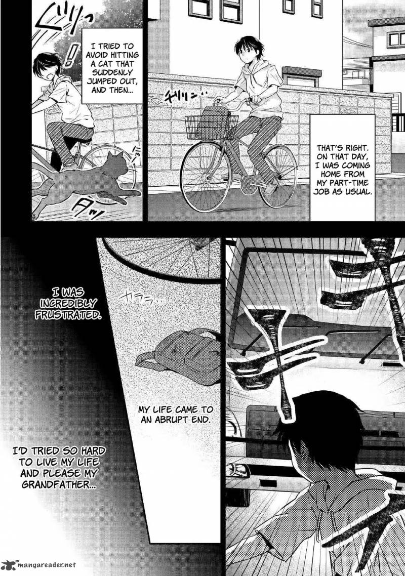 Tensei Ouji Wa Daraketai 1 8