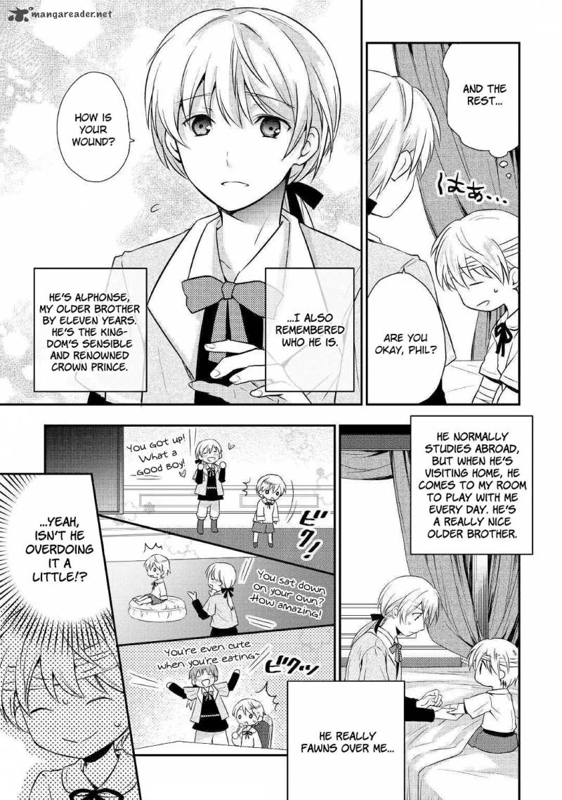 Tensei Ouji Wa Daraketai 1 9