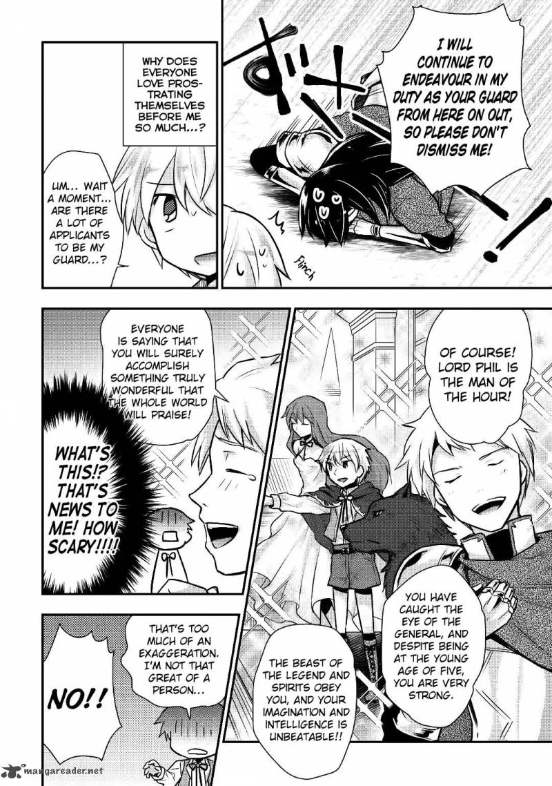 Tensei Ouji Wa Daraketai 12 5